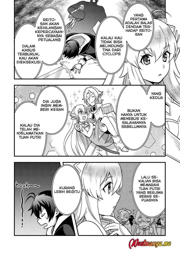 image-komik-fuguushoku-to-baka-ni-saremashita-ga-jissai-wa-sorehodo-waruku-arimasen-chapter-48-5/28