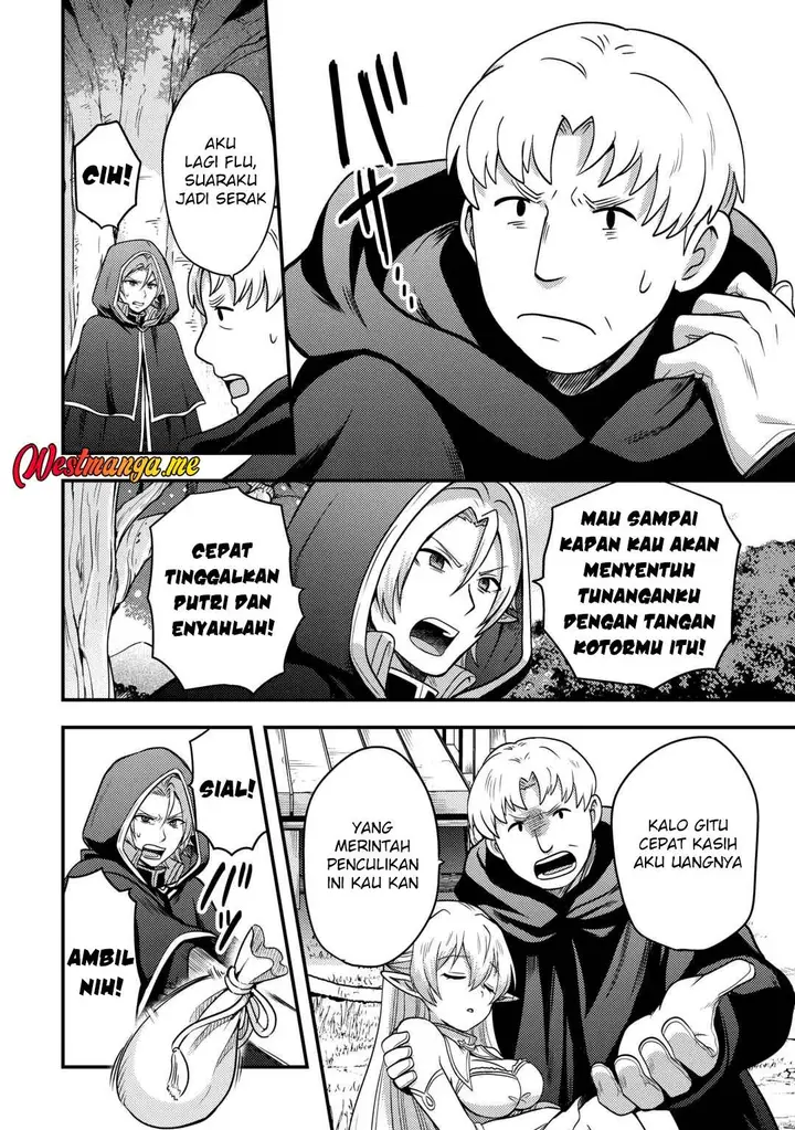 image-komik-fuguushoku-to-baka-ni-saremashita-ga-jissai-wa-sorehodo-waruku-arimasen-chapter-48-11/28