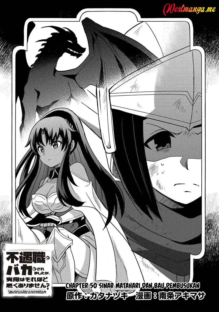 image-komik-fuguushoku-to-baka-ni-saremashita-ga-jissai-wa-sorehodo-waruku-arimasen-chapter-49-1/26