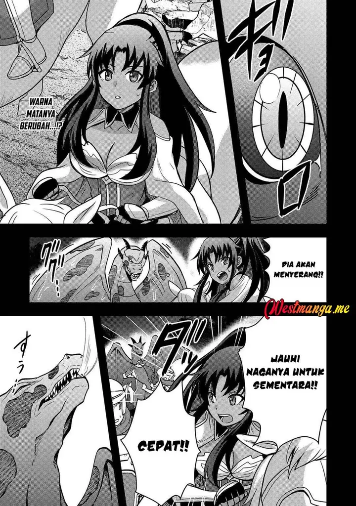 image-komik-fuguushoku-to-baka-ni-saremashita-ga-jissai-wa-sorehodo-waruku-arimasen-chapter-49-7/26