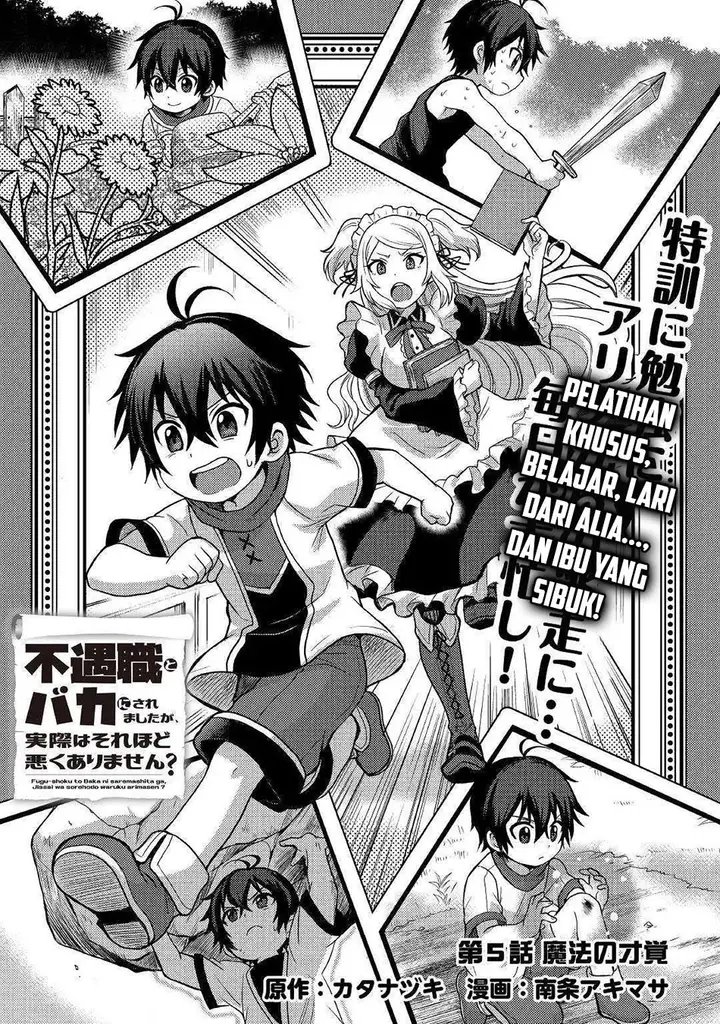 image-komik-fuguushoku-to-baka-ni-saremashita-ga-jissai-wa-sorehodo-waruku-arimasen-chapter-5-1/37