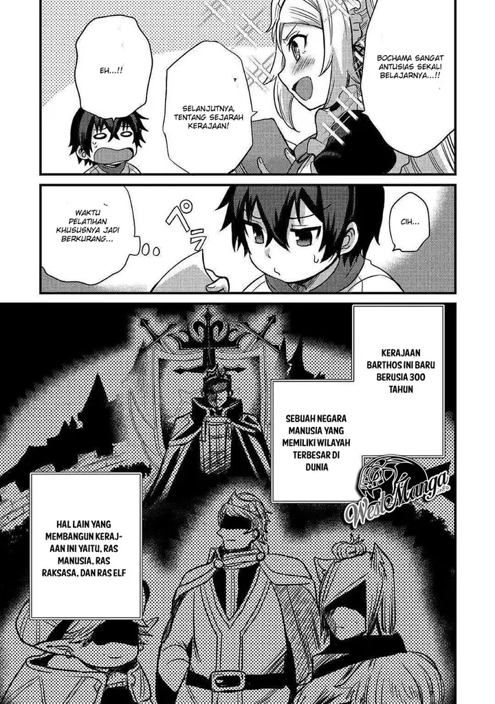 image-komik-fuguushoku-to-baka-ni-saremashita-ga-jissai-wa-sorehodo-waruku-arimasen-chapter-5-6/37
