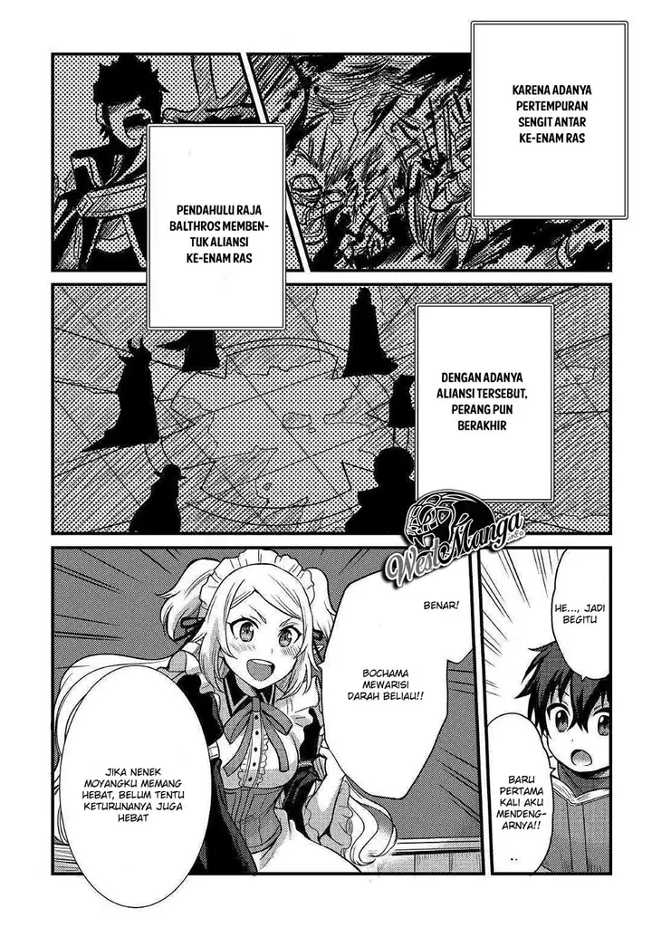 image-komik-fuguushoku-to-baka-ni-saremashita-ga-jissai-wa-sorehodo-waruku-arimasen-chapter-5-7/37