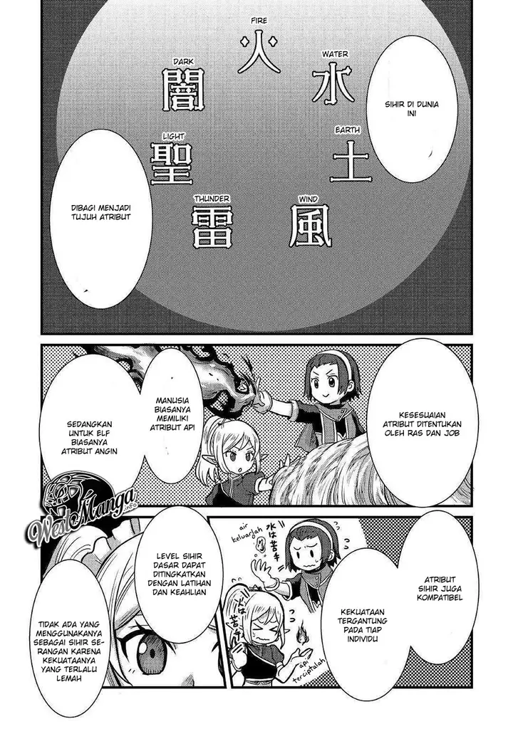 image-komik-fuguushoku-to-baka-ni-saremashita-ga-jissai-wa-sorehodo-waruku-arimasen-chapter-5-10/37