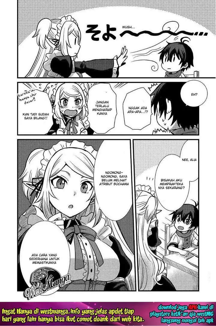 image-komik-fuguushoku-to-baka-ni-saremashita-ga-jissai-wa-sorehodo-waruku-arimasen-chapter-5-13/37