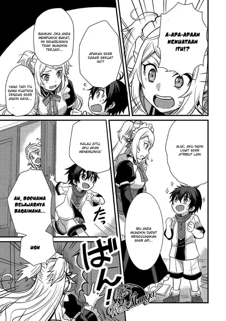 image-komik-fuguushoku-to-baka-ni-saremashita-ga-jissai-wa-sorehodo-waruku-arimasen-chapter-5-16/37