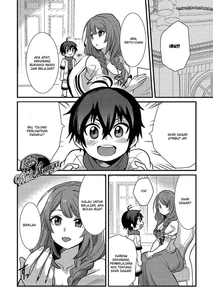 image-komik-fuguushoku-to-baka-ni-saremashita-ga-jissai-wa-sorehodo-waruku-arimasen-chapter-5-17/37