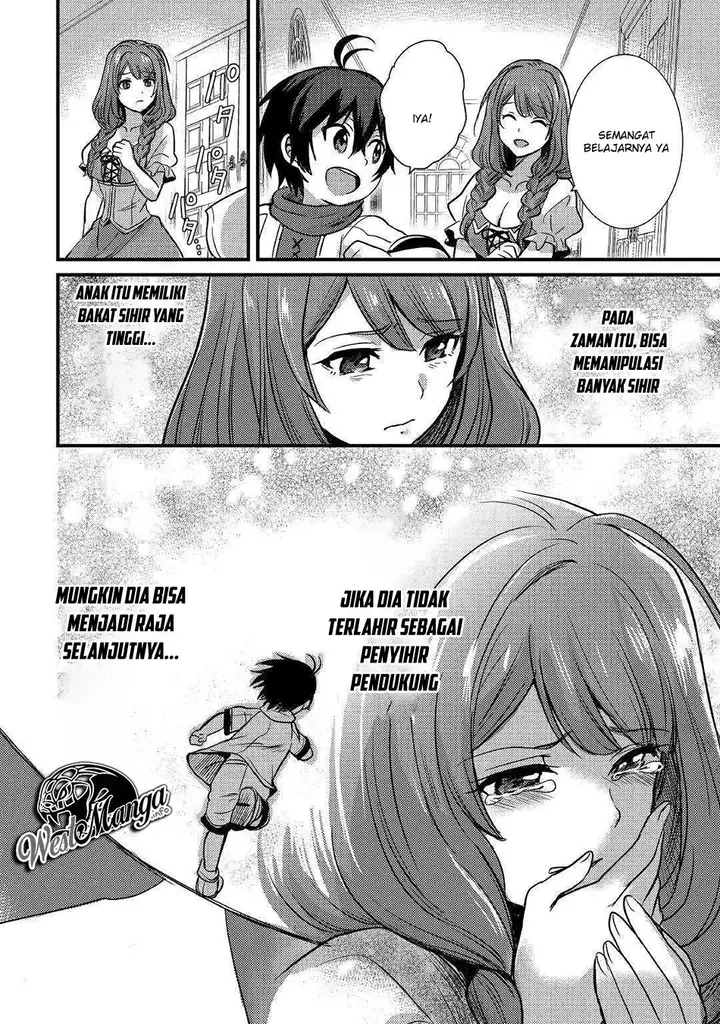 image-komik-fuguushoku-to-baka-ni-saremashita-ga-jissai-wa-sorehodo-waruku-arimasen-chapter-5-21/37