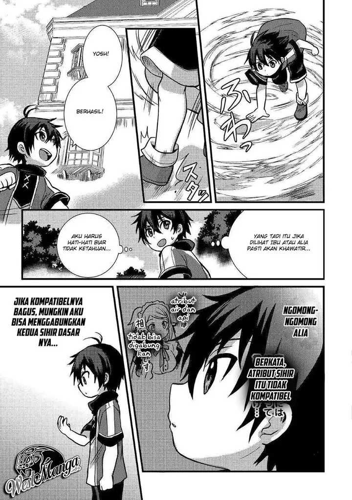 image-komik-fuguushoku-to-baka-ni-saremashita-ga-jissai-wa-sorehodo-waruku-arimasen-chapter-5-24/37