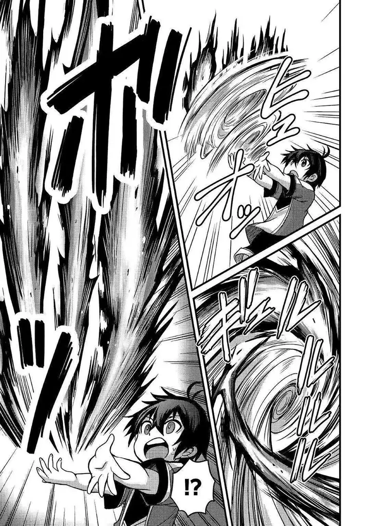 image-komik-fuguushoku-to-baka-ni-saremashita-ga-jissai-wa-sorehodo-waruku-arimasen-chapter-5-26/37