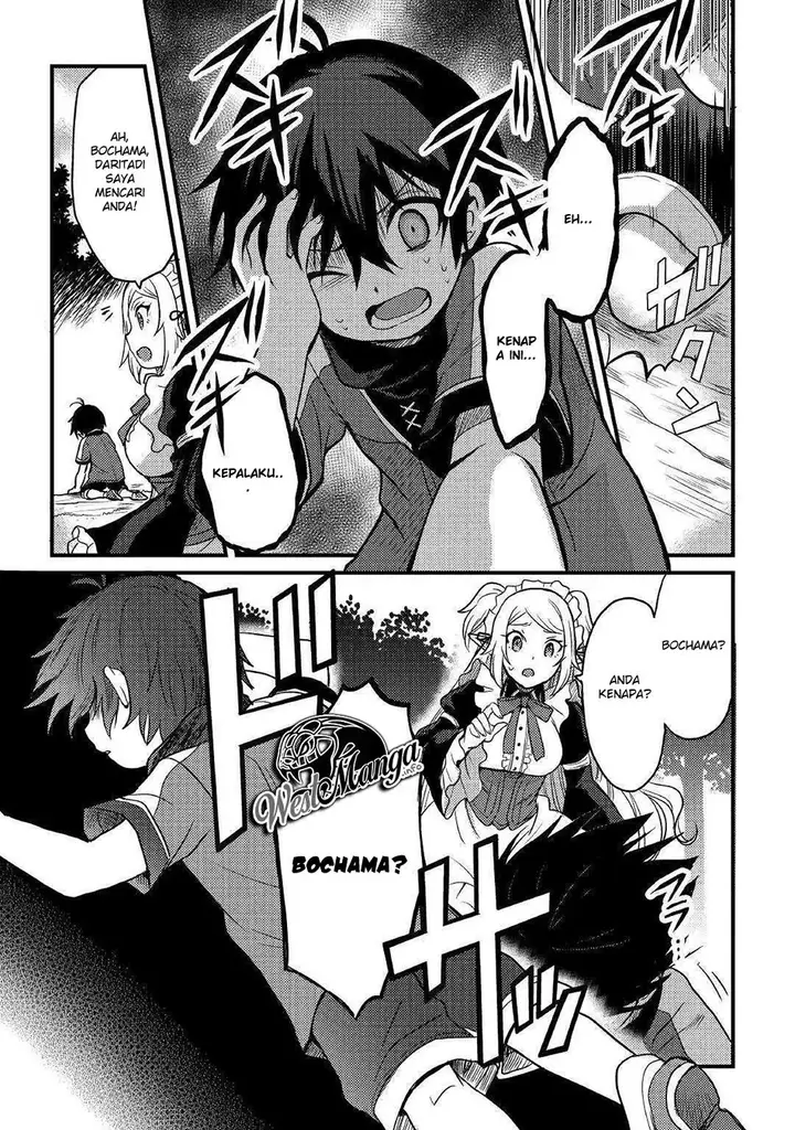 image-komik-fuguushoku-to-baka-ni-saremashita-ga-jissai-wa-sorehodo-waruku-arimasen-chapter-5-30/37