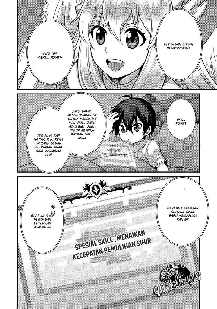 image-komik-fuguushoku-to-baka-ni-saremashita-ga-jissai-wa-sorehodo-waruku-arimasen-chapter-5-33/37