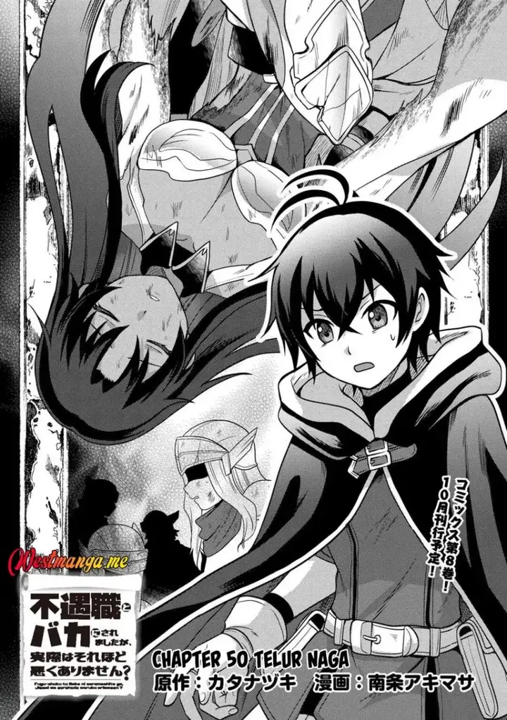 image-komik-fuguushoku-to-baka-ni-saremashita-ga-jissai-wa-sorehodo-waruku-arimasen-chapter-50-0/17