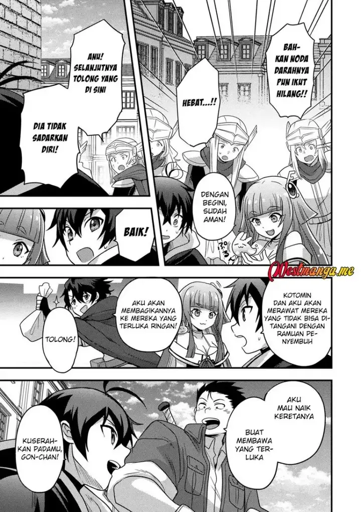 image-komik-fuguushoku-to-baka-ni-saremashita-ga-jissai-wa-sorehodo-waruku-arimasen-chapter-50-11/17
