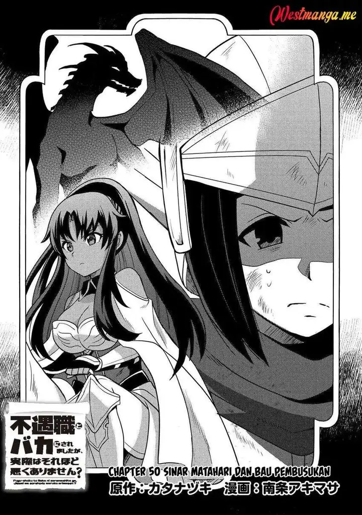 image-komik-fuguushoku-to-baka-ni-saremashita-ga-jissai-wa-sorehodo-waruku-arimasen-chapter-51-0/23