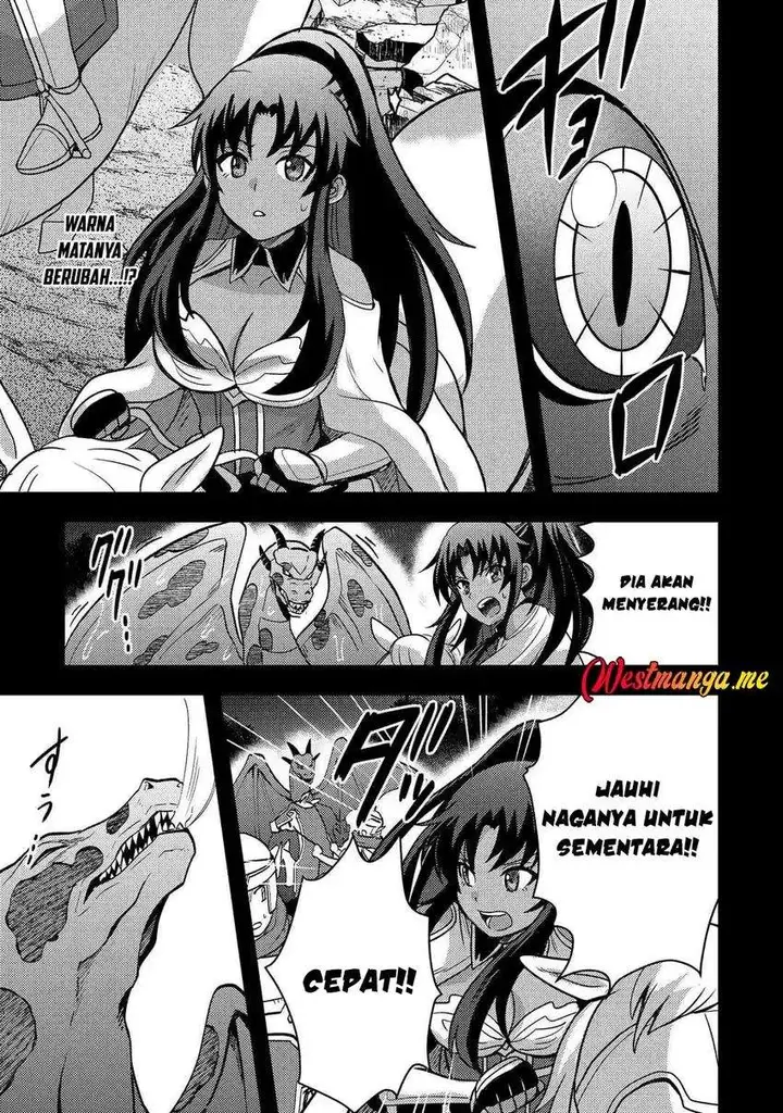 image-komik-fuguushoku-to-baka-ni-saremashita-ga-jissai-wa-sorehodo-waruku-arimasen-chapter-51-5/23