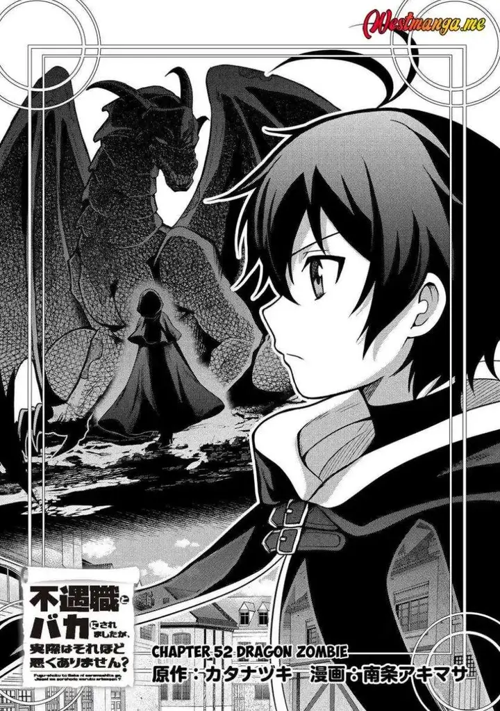 image-komik-fuguushoku-to-baka-ni-saremashita-ga-jissai-wa-sorehodo-waruku-arimasen-chapter-52-0/22