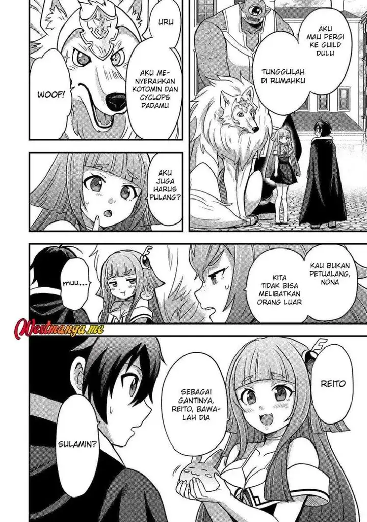 image-komik-fuguushoku-to-baka-ni-saremashita-ga-jissai-wa-sorehodo-waruku-arimasen-chapter-52-1/22