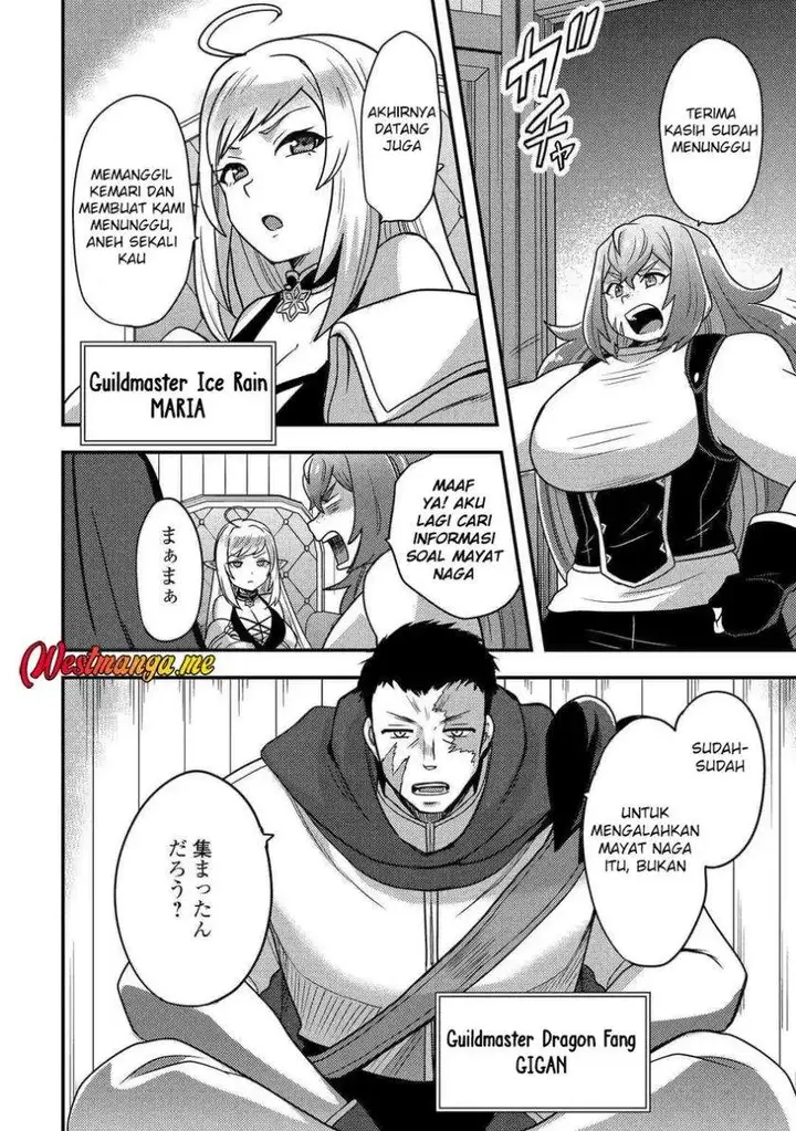 image-komik-fuguushoku-to-baka-ni-saremashita-ga-jissai-wa-sorehodo-waruku-arimasen-chapter-52-11/22