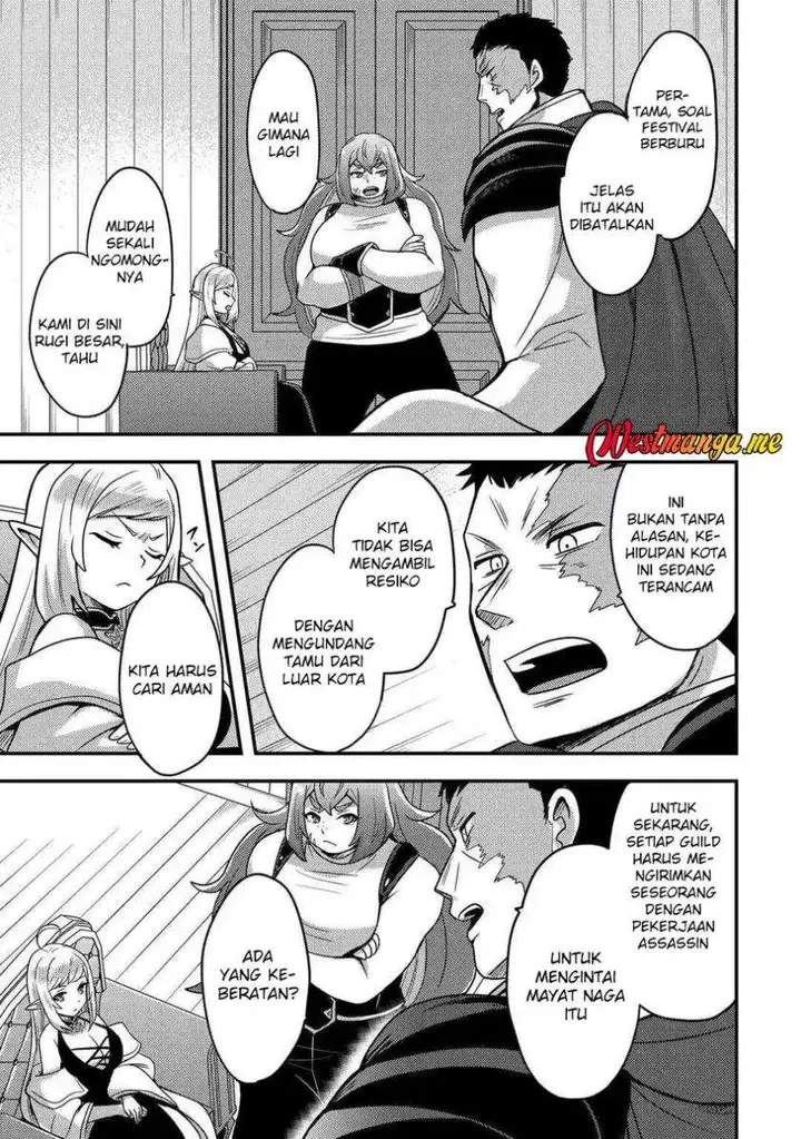 image-komik-fuguushoku-to-baka-ni-saremashita-ga-jissai-wa-sorehodo-waruku-arimasen-chapter-52-12/22