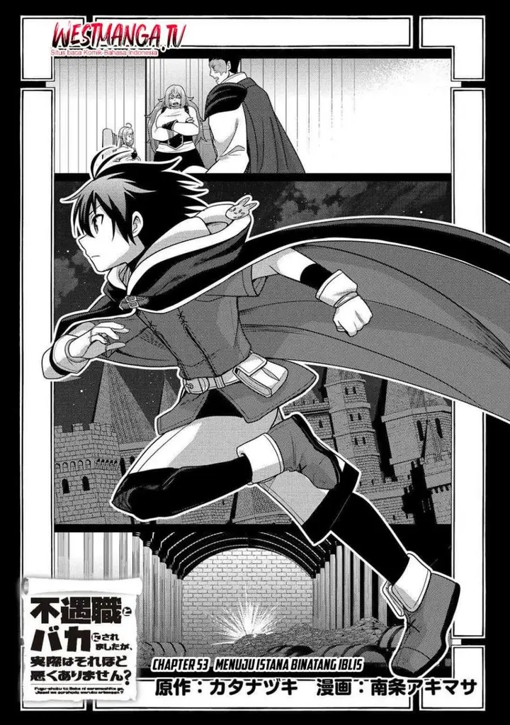 image-komik-fuguushoku-to-baka-ni-saremashita-ga-jissai-wa-sorehodo-waruku-arimasen-chapter-53-0/22