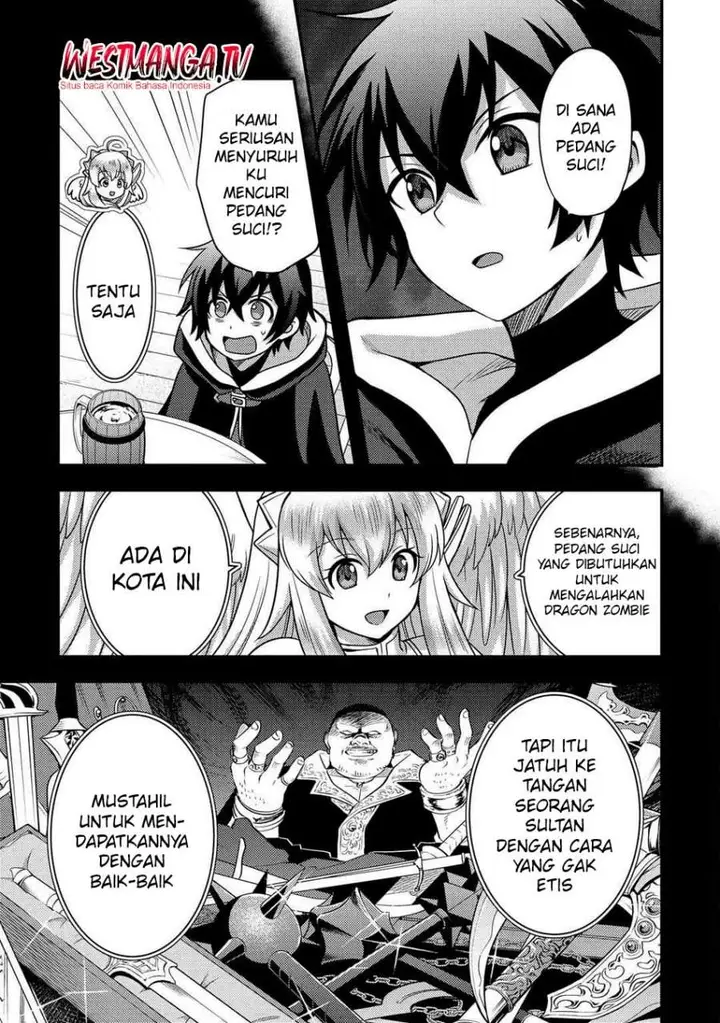 image-komik-fuguushoku-to-baka-ni-saremashita-ga-jissai-wa-sorehodo-waruku-arimasen-chapter-53-4/22