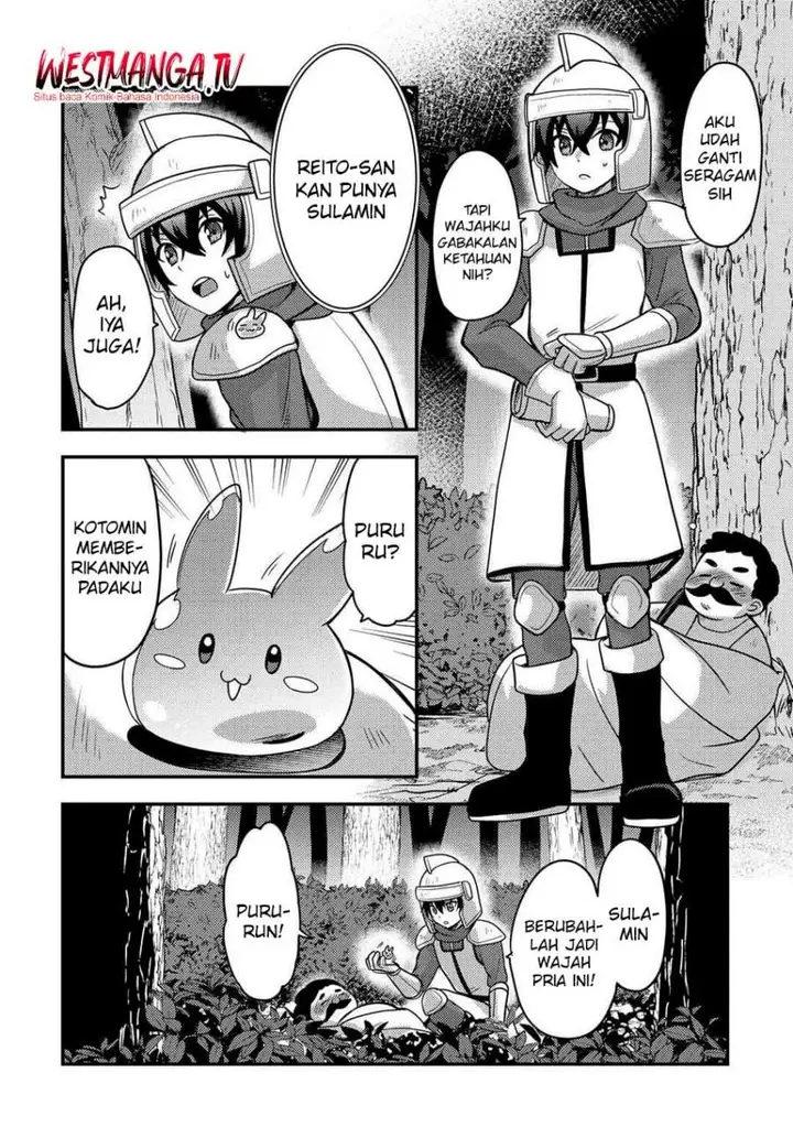 image-komik-fuguushoku-to-baka-ni-saremashita-ga-jissai-wa-sorehodo-waruku-arimasen-chapter-53-9/22
