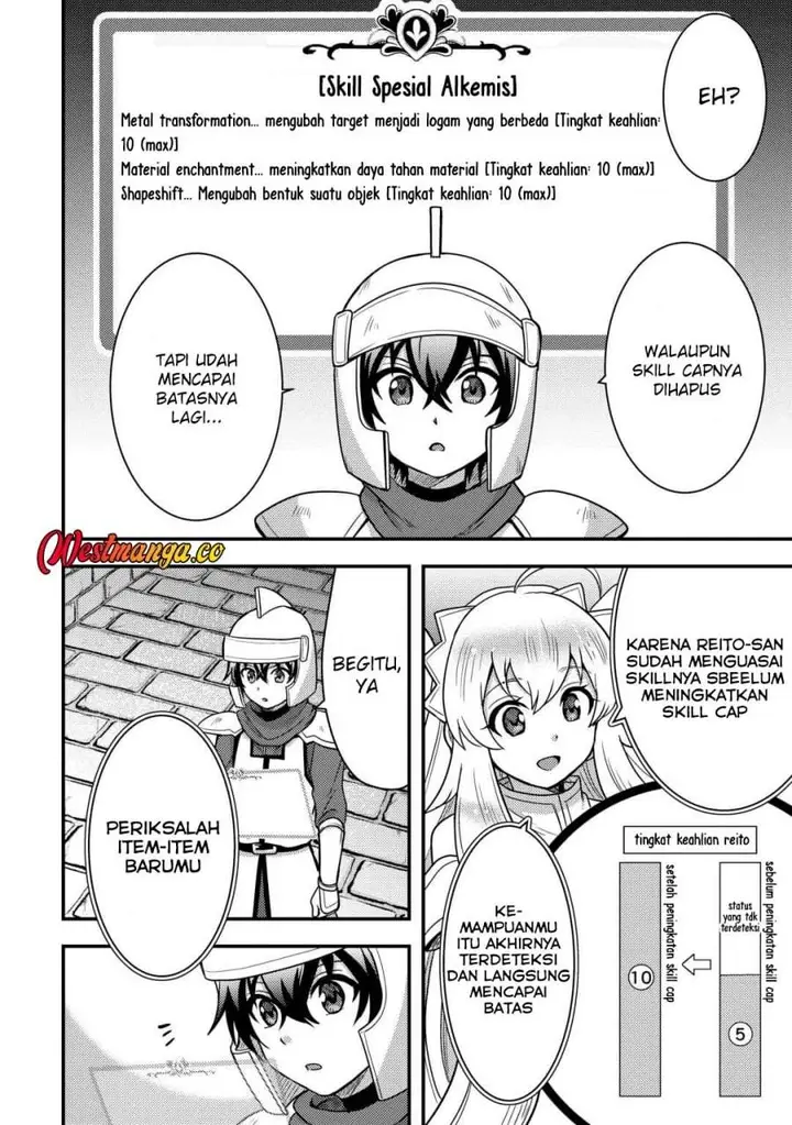 image-komik-fuguushoku-to-baka-ni-saremashita-ga-jissai-wa-sorehodo-waruku-arimasen-chapter-54-3/27
