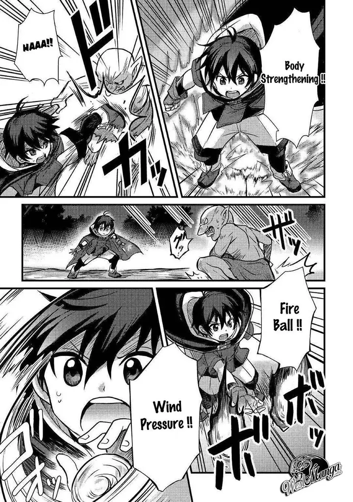 image-komik-fuguushoku-to-baka-ni-saremashita-ga-jissai-wa-sorehodo-waruku-arimasen-chapter-7-4/23