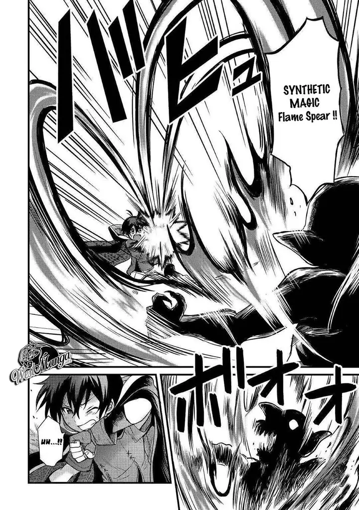image-komik-fuguushoku-to-baka-ni-saremashita-ga-jissai-wa-sorehodo-waruku-arimasen-chapter-7-5/23