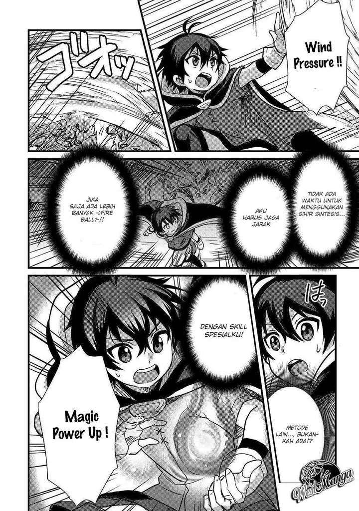 image-komik-fuguushoku-to-baka-ni-saremashita-ga-jissai-wa-sorehodo-waruku-arimasen-chapter-7-19/23