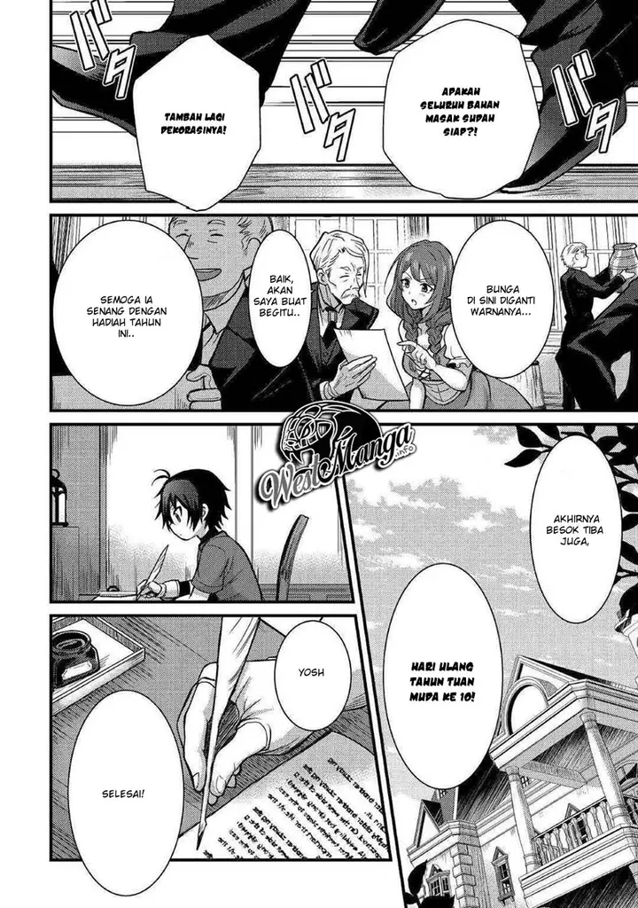 image-komik-fuguushoku-to-baka-ni-saremashita-ga-jissai-wa-sorehodo-waruku-arimasen-chapter-9-3/26