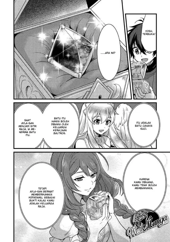 image-komik-fuguushoku-to-baka-ni-saremashita-ga-jissai-wa-sorehodo-waruku-arimasen-chapter-9-7/26