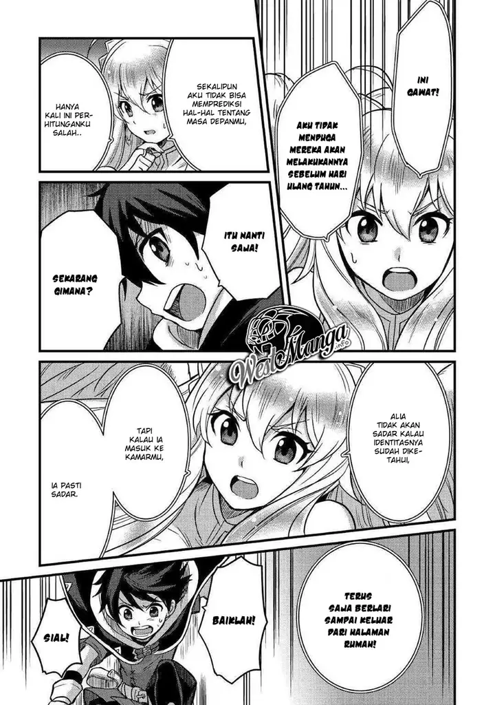 image-komik-fuguushoku-to-baka-ni-saremashita-ga-jissai-wa-sorehodo-waruku-arimasen-chapter-9-16/26