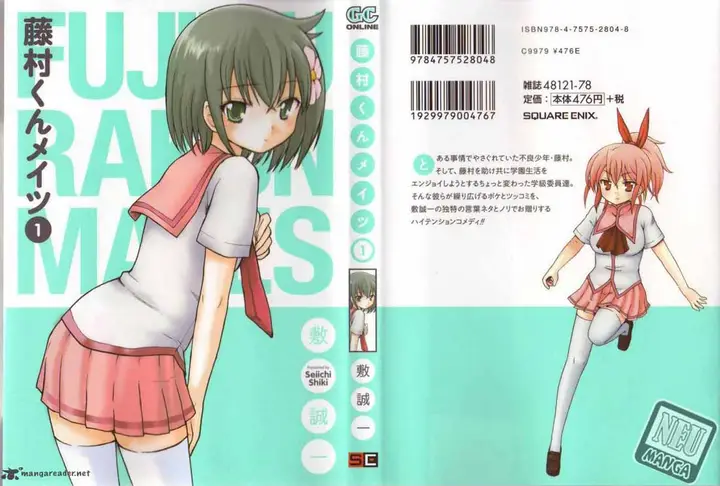 image-komik-fujimura-kun-meitsu-chapter-01-1/21