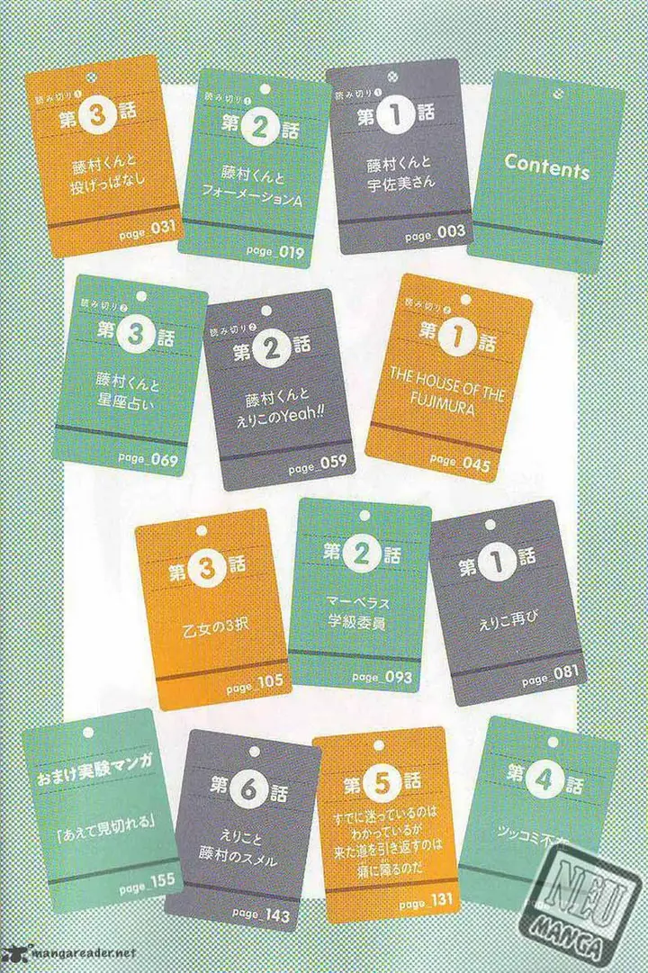 image-komik-fujimura-kun-meitsu-chapter-01-3/21