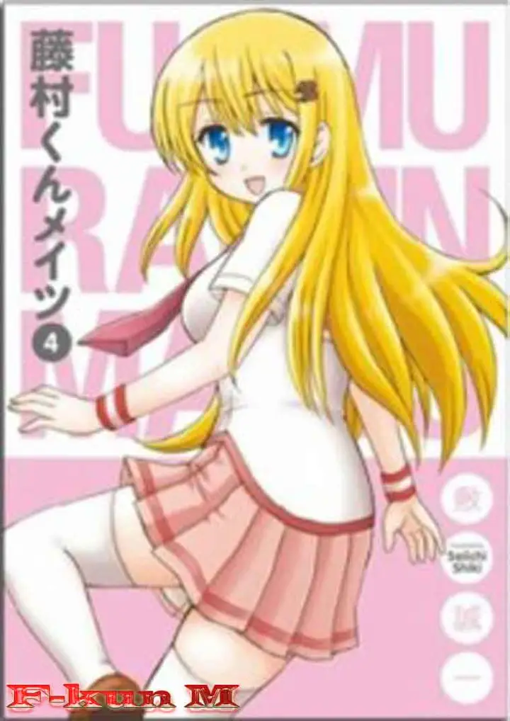 image-komik-fujimura-kun-meitsu-chapter-03-2/15