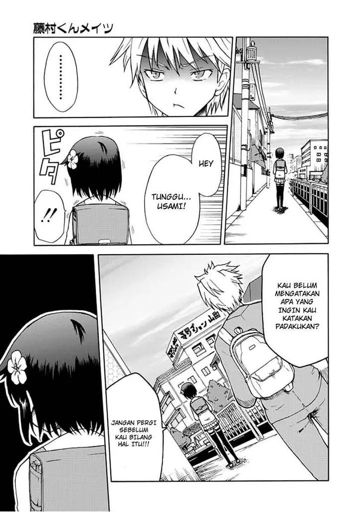 image-komik-fujimura-kun-meitsu-chapter-03-5/15