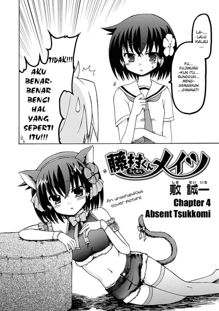 image-komik-fujimura-kun-meitsu-chapter-04-3/16