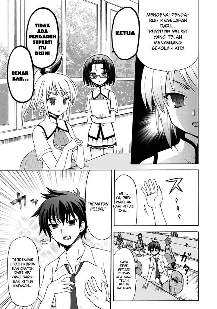 image-komik-fujimura-kun-meitsu-chapter-04-6/16