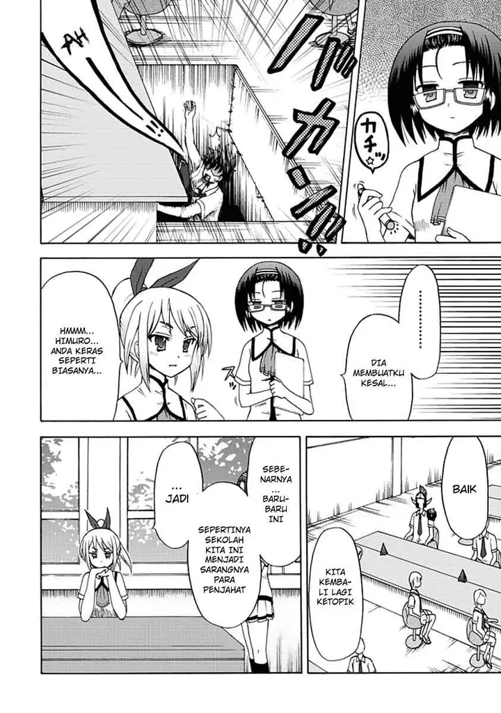 image-komik-fujimura-kun-meitsu-chapter-04-7/16