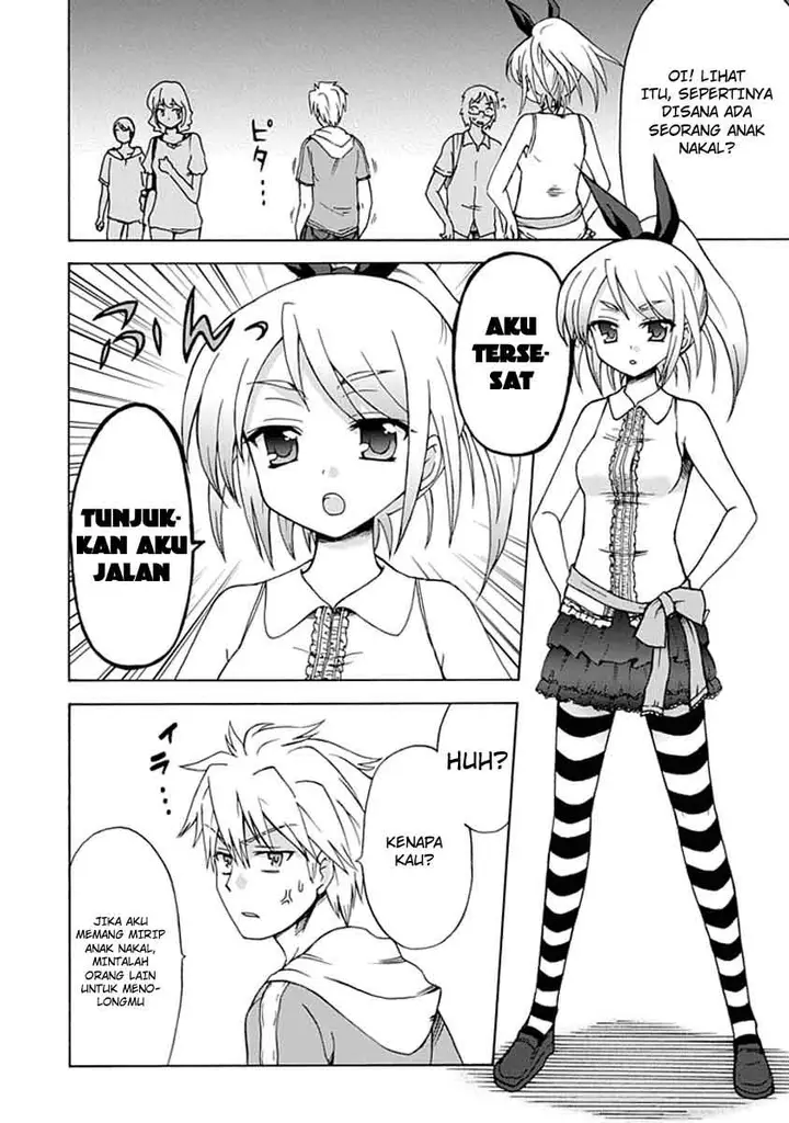 image-komik-fujimura-kun-meitsu-chapter-05-3/14