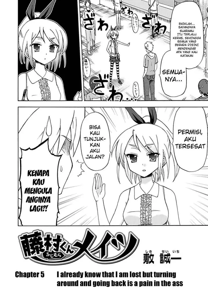 image-komik-fujimura-kun-meitsu-chapter-05-5/14