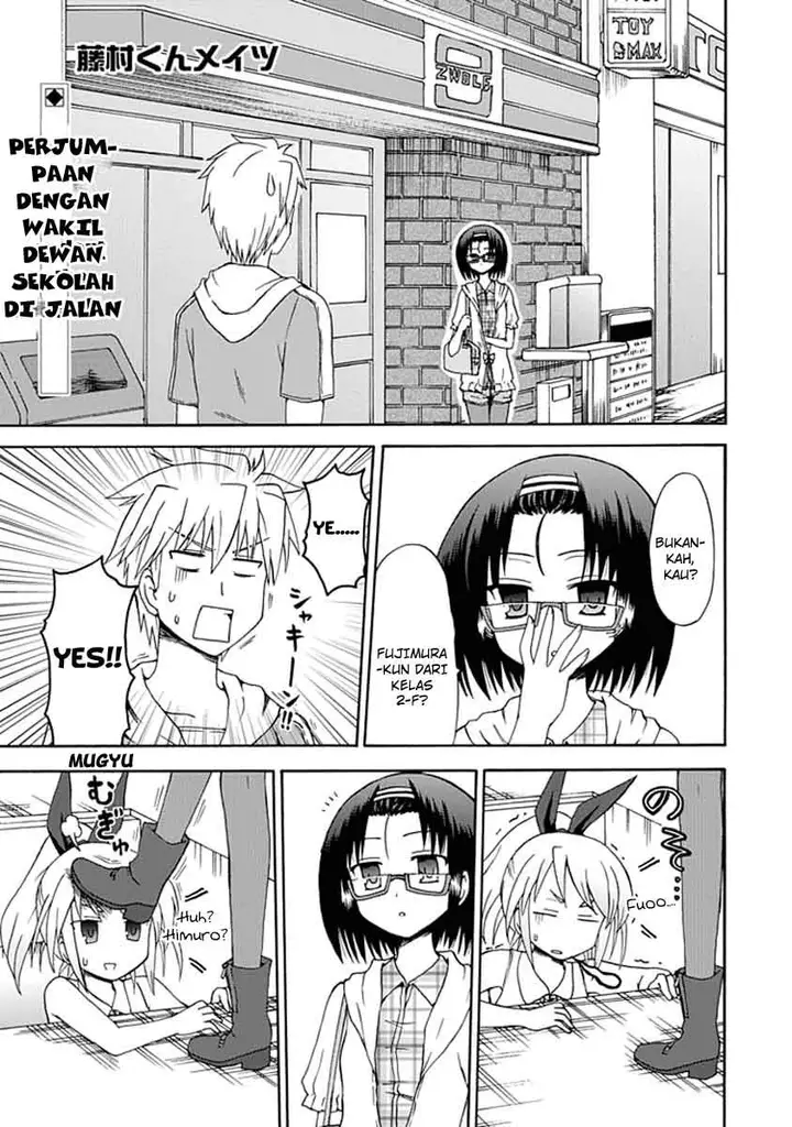 image-komik-fujimura-kun-meitsu-chapter-06-2/14