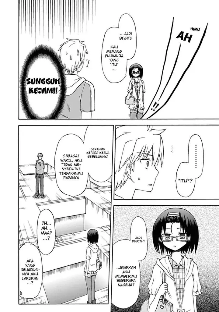 image-komik-fujimura-kun-meitsu-chapter-06-3/14