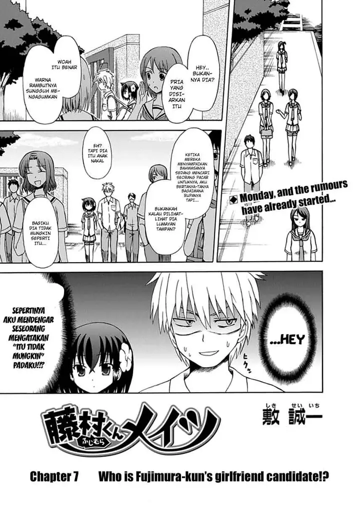 image-komik-fujimura-kun-meitsu-chapter-07-2/14