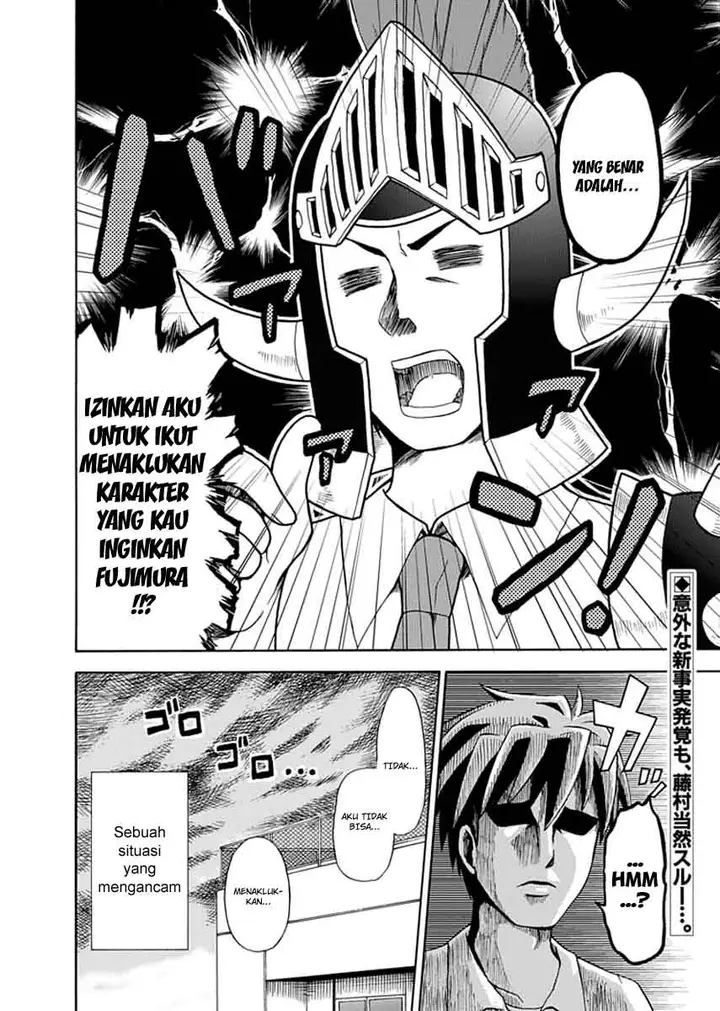 image-komik-fujimura-kun-meitsu-chapter-07-13/14