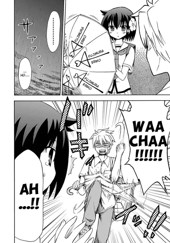 image-komik-fujimura-kun-meitsu-chapter-08-3/8