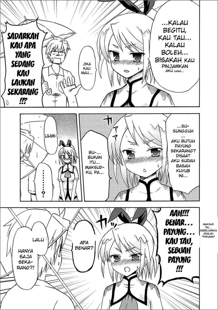 image-komik-fujimura-kun-meitsu-chapter-09-10/16