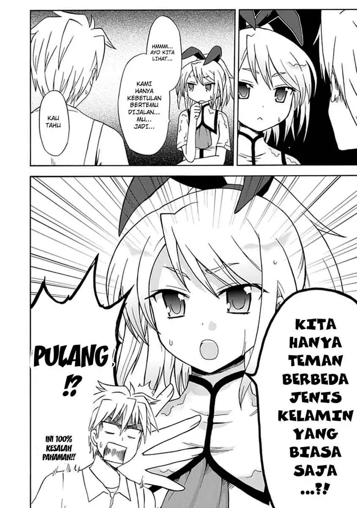 image-komik-fujimura-kun-meitsu-chapter-10-3/14